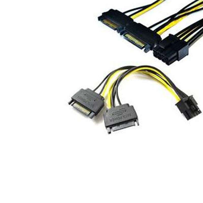 MOCAB11 2x SATA Male to 8 Pin CPU