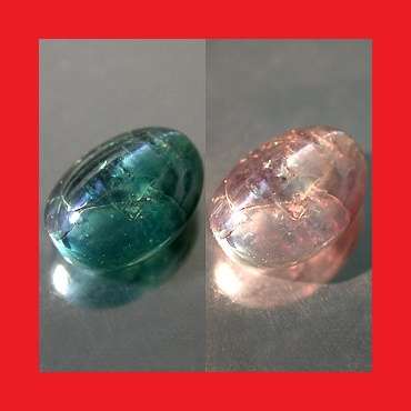 Alexandrite Cat`s Eye [India] - Oval Shape Cabochon - 2.085cts