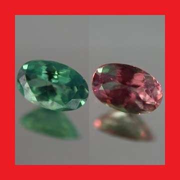 Alexandrite [Brazil] - Faceted Oval Shape - 0.32cts