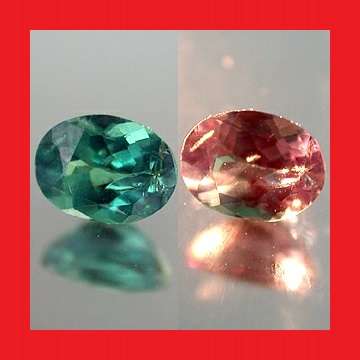 Alexandrite (Untreated) - Colour Change Oval Facet - 0.40cts