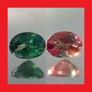 Alexandrite (Untreated) - Colour Change Oval Facet - 0.37cts