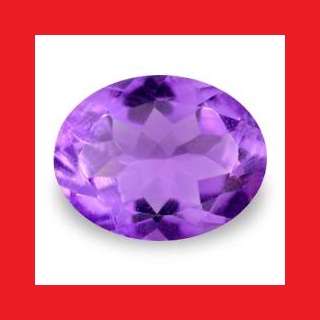 Amethyst [Africa] - Faceted Oval Shape - 2.335cts