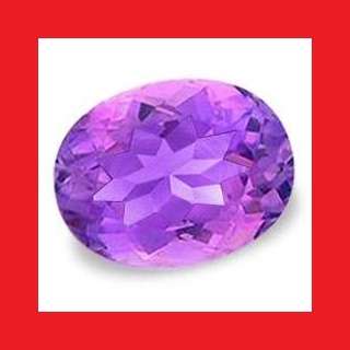 Amethyst [Africa] - Faceted Oval Shape - 1.715cts