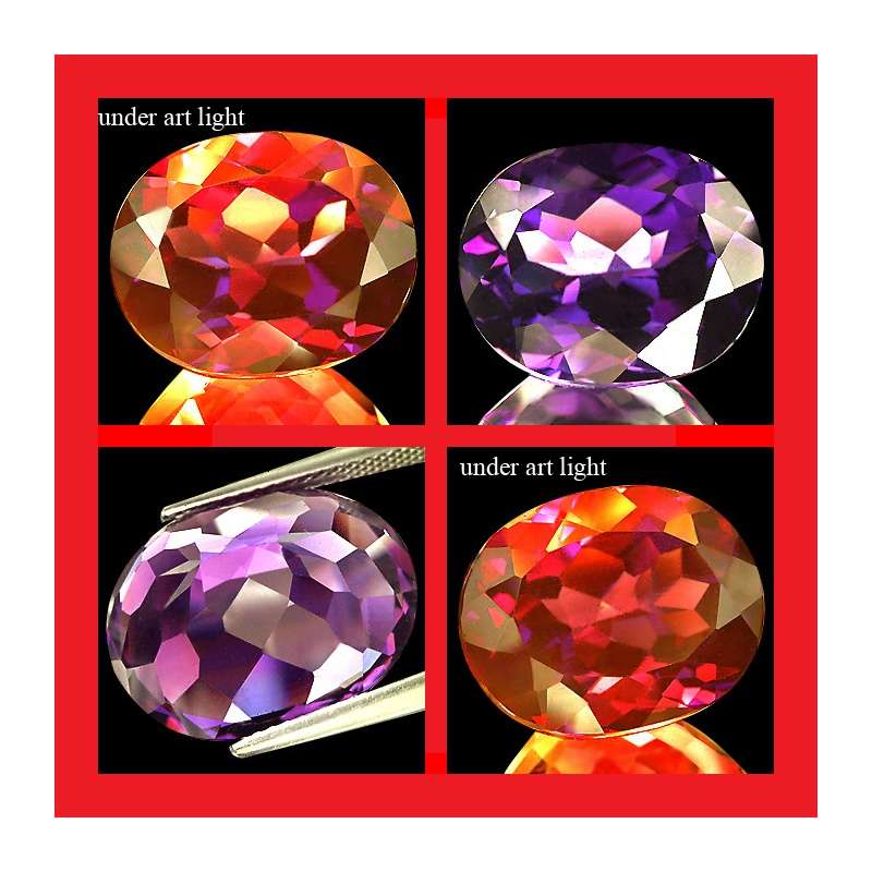 Amethyst [Uruguay] - Faceted Oval Shape - 15,97cts