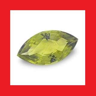 Prasiolite [Brazil] - Faceted Marquise Shape With Chequerboard Table - 21.145cts