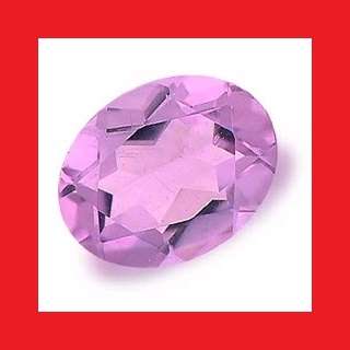 Amethyst [Brazil] - Faceted Oval Shape - 3.00cts