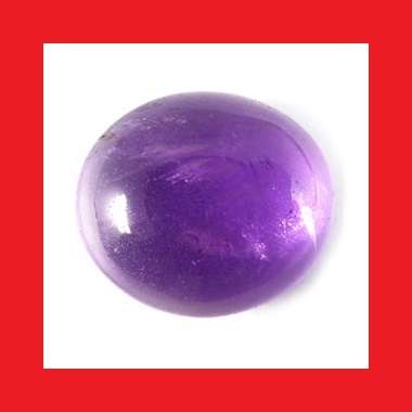 Ametrine [Africa] - Oval Shape Cabochon - 17.59cts