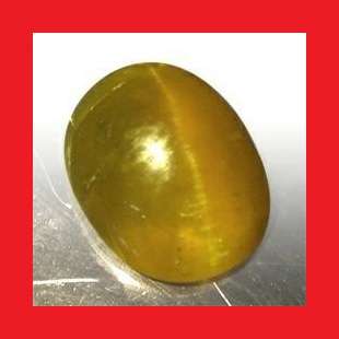 Apatite [Africa] - Oval Shape Cabochon Cat`s Eye - 2.285cts