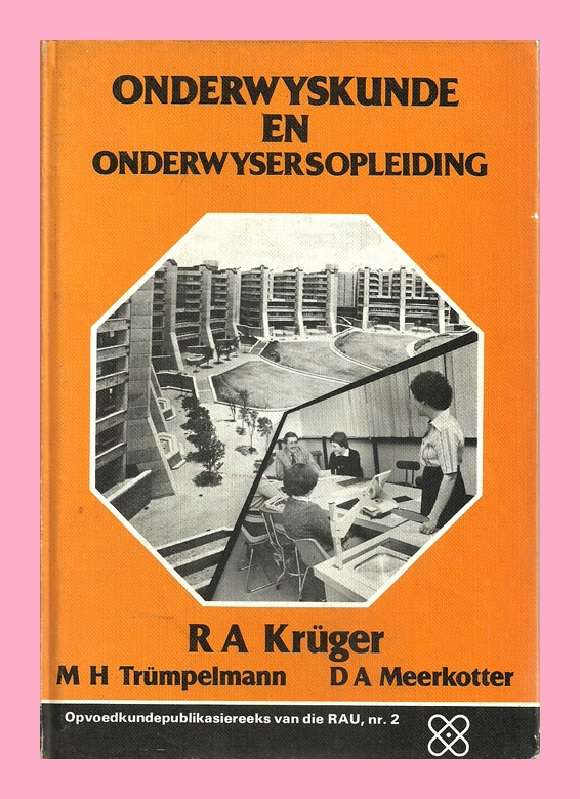 HARD COVER - ONDERWYSKUNDE EN ONDERWYSOPLEIDING [CONDITION GOOD]