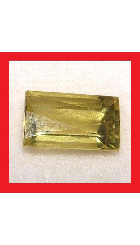 Citrine [Brazil] - Faceted Rectangle Shape - 9.53cts