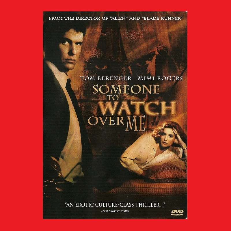 DVD: Someone to Watch Over Me - Region 1