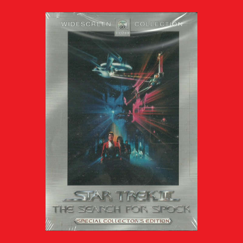 Star Trek III: The Search for Spock - Zone 1 Edition DVD