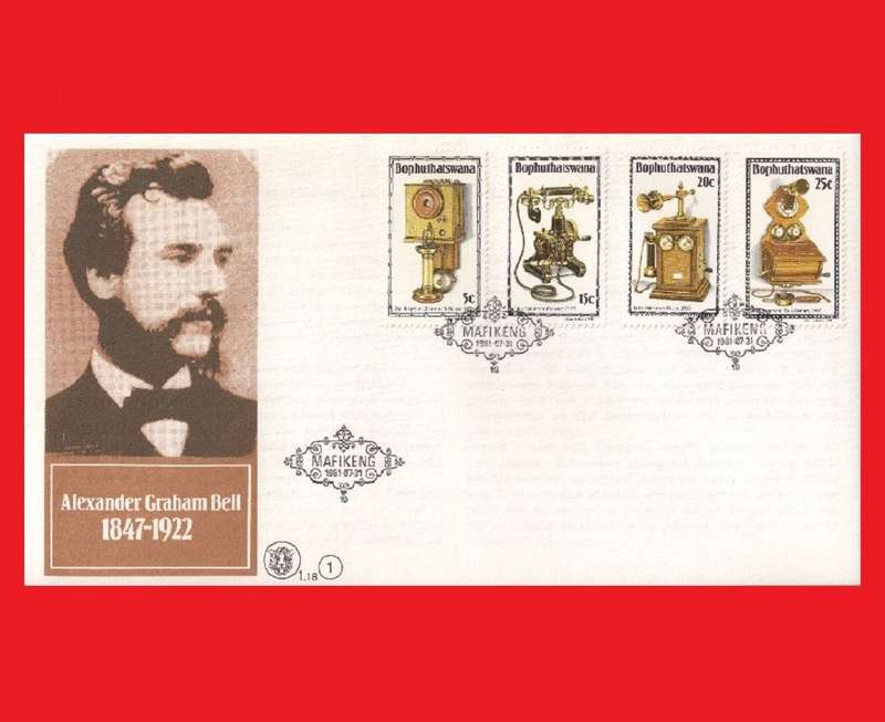 First Day Cover 1981/07/31