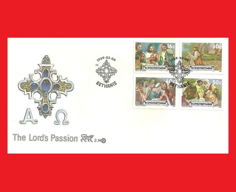 First Day Cover 1989/03/09