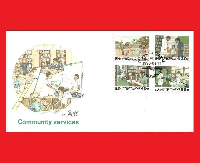 First Day Cover 1990/01/11