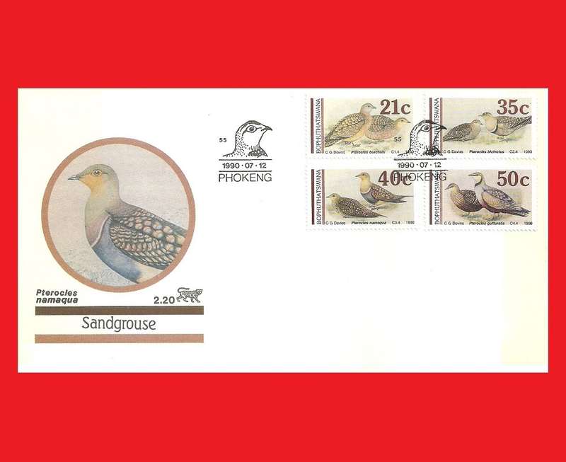 First Day Cover 1990/07/12