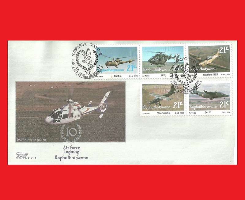 First Day Cover 1990/12/12