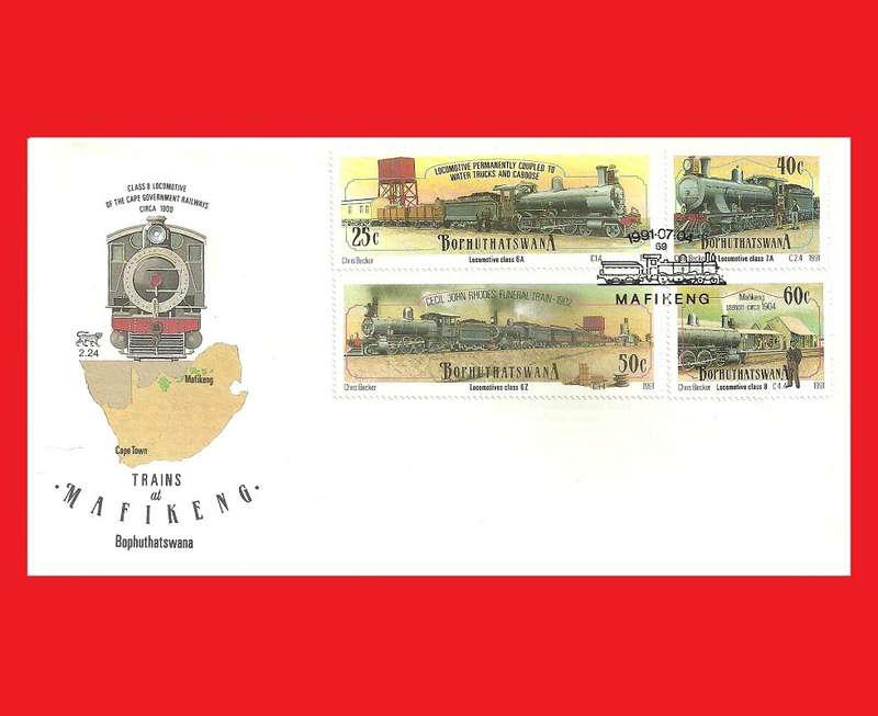 First Day Cover 1991/07/04