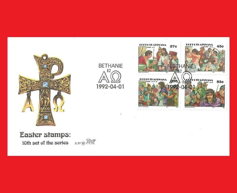 First Day Cover 1992/04/01