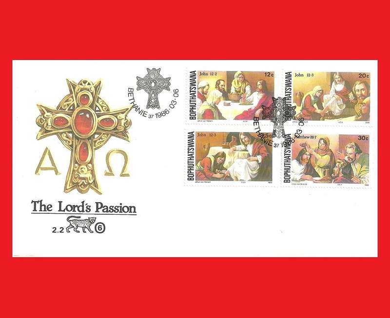 First Day Cover 1986/03/06