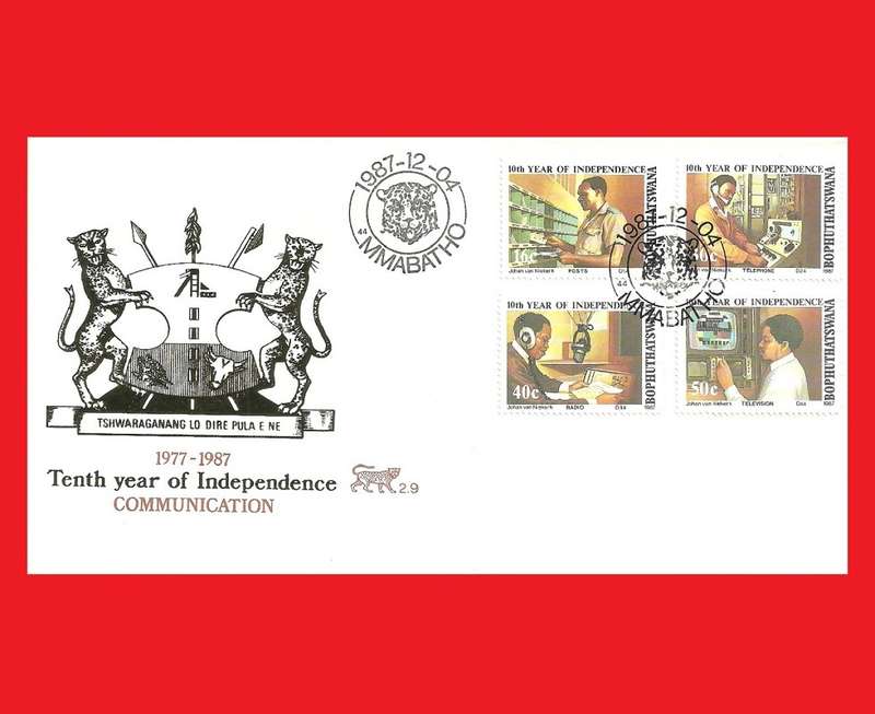 First Day Cover 1987/12/04