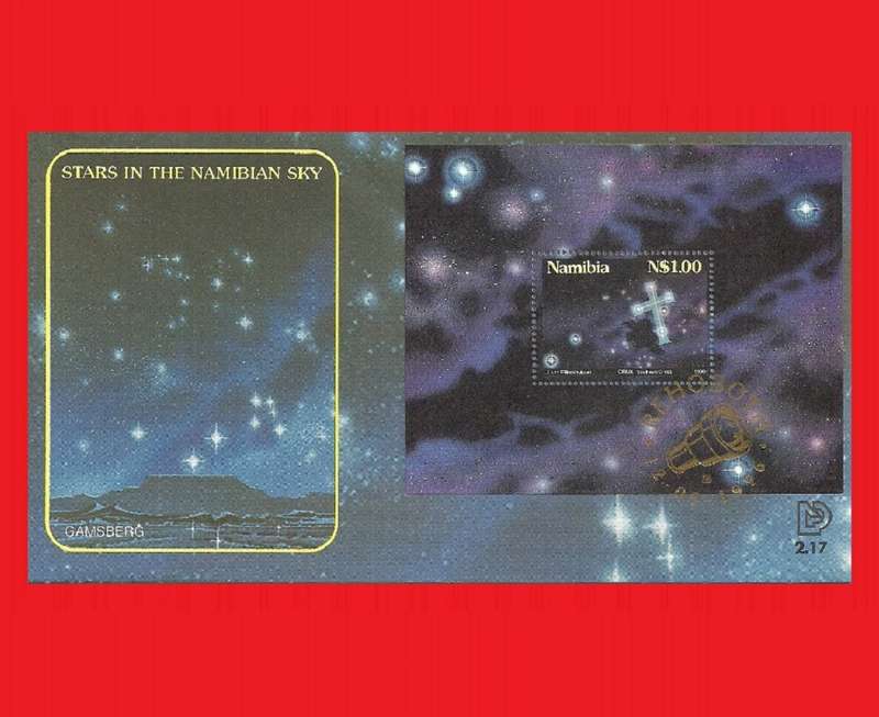 First Day Cover 1996/09/12