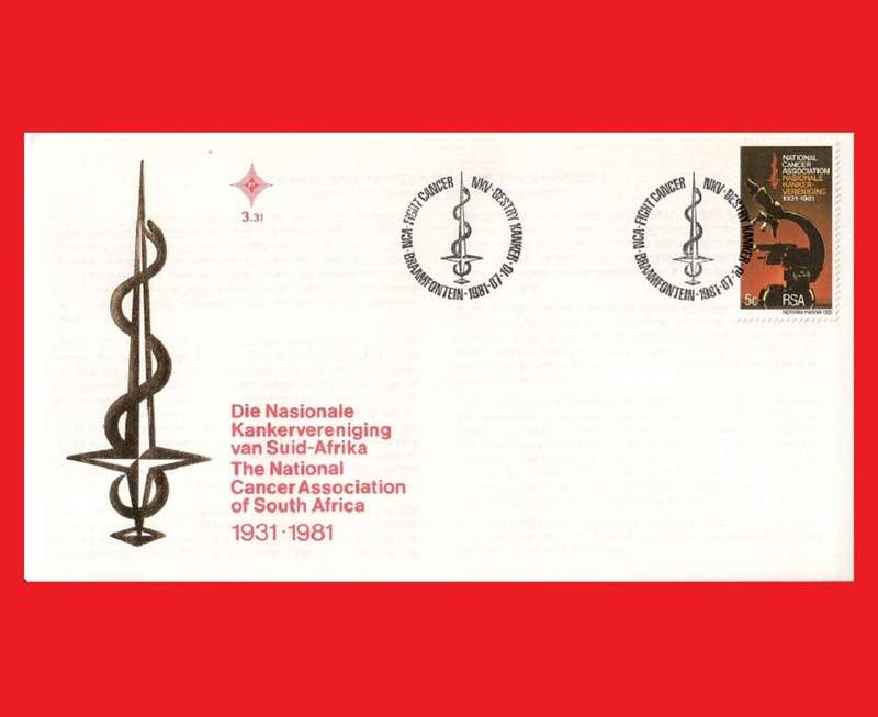 First Day Cover 1981/07/10