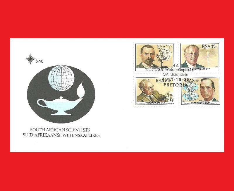First Day Cover 1991/10/09