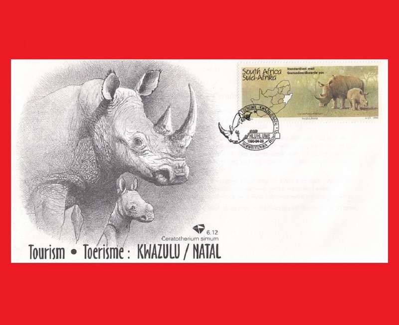 First Day Cover 1995/04/28