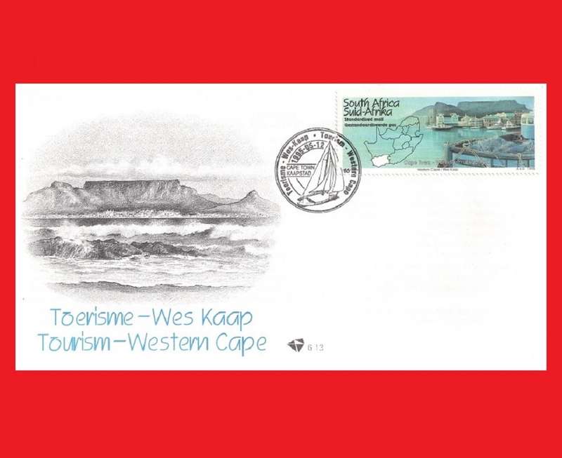 First Day Cover 1995/05/12