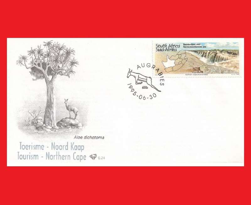First Day Cover 1995/06/30