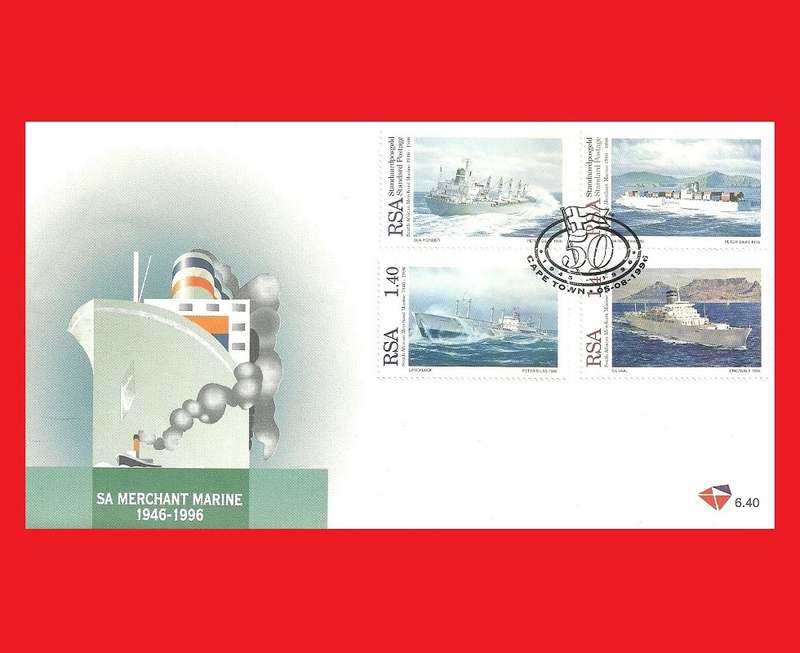 First Day Cover 1996/08/05