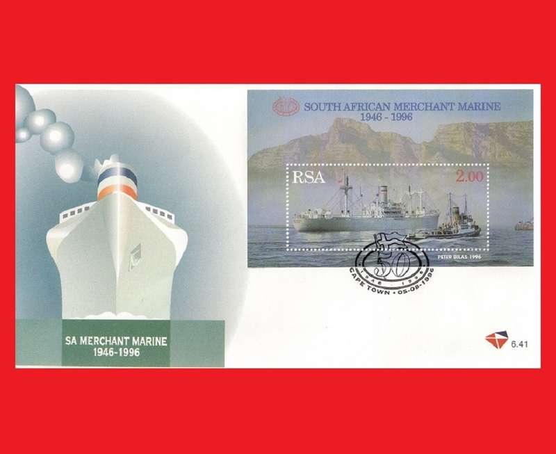 First Day Cover 1996/08/05