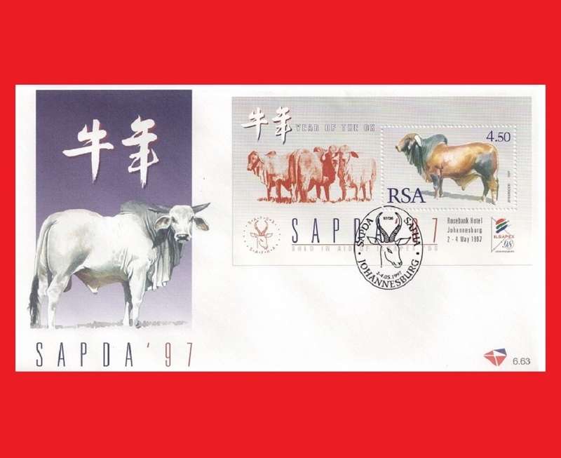 First Day Cover 1997/05/02