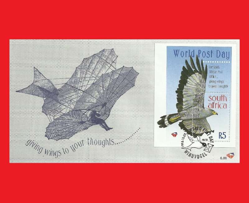 First Day Cover 1998/01/09