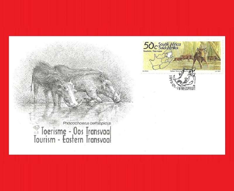 First Day Cover 1995/01/18