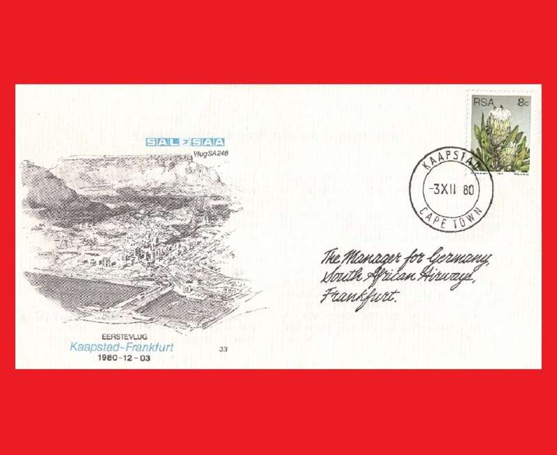 First Flight Cover 1980/12/03