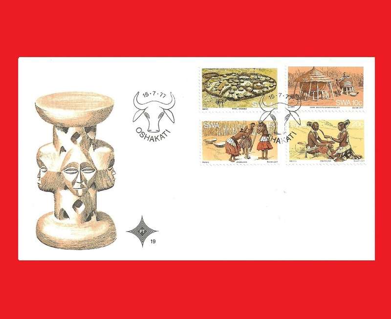 SouthWestAfrica First Day Cover 1977/07/15