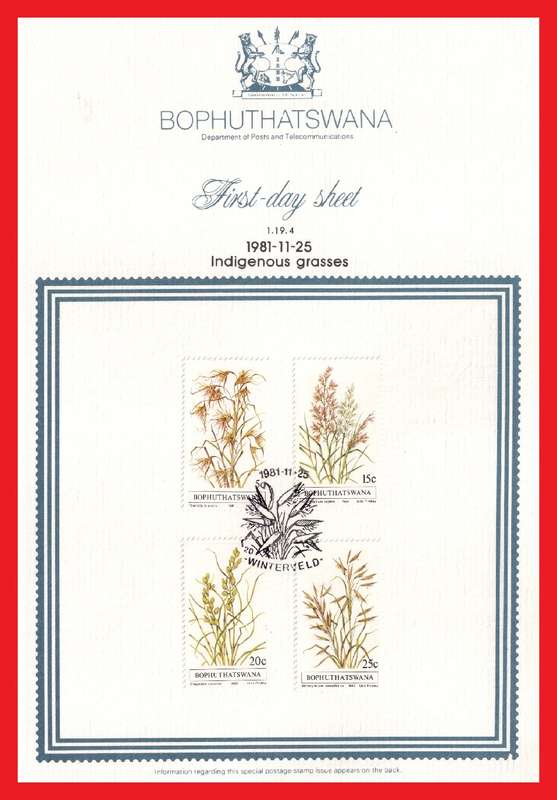 First Day Collector`s Sheet 1981/11/25
