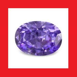 Tanzanite [Created] - Faceted Oval Shape - 1.99cts