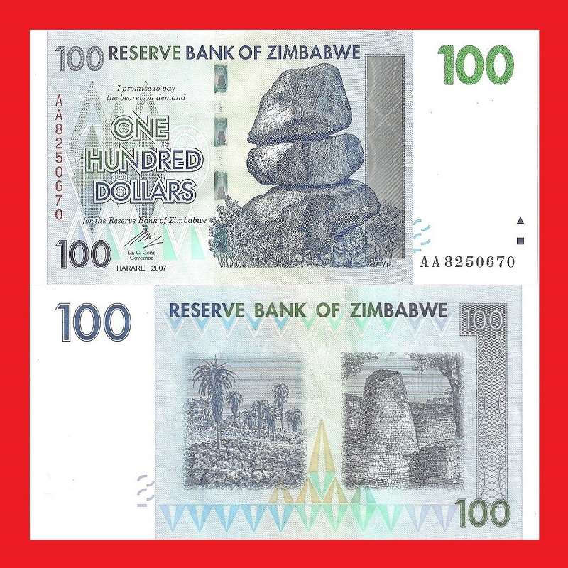 ZIMBABWE 100 Dollar Banknote P69 Serial AA8250670