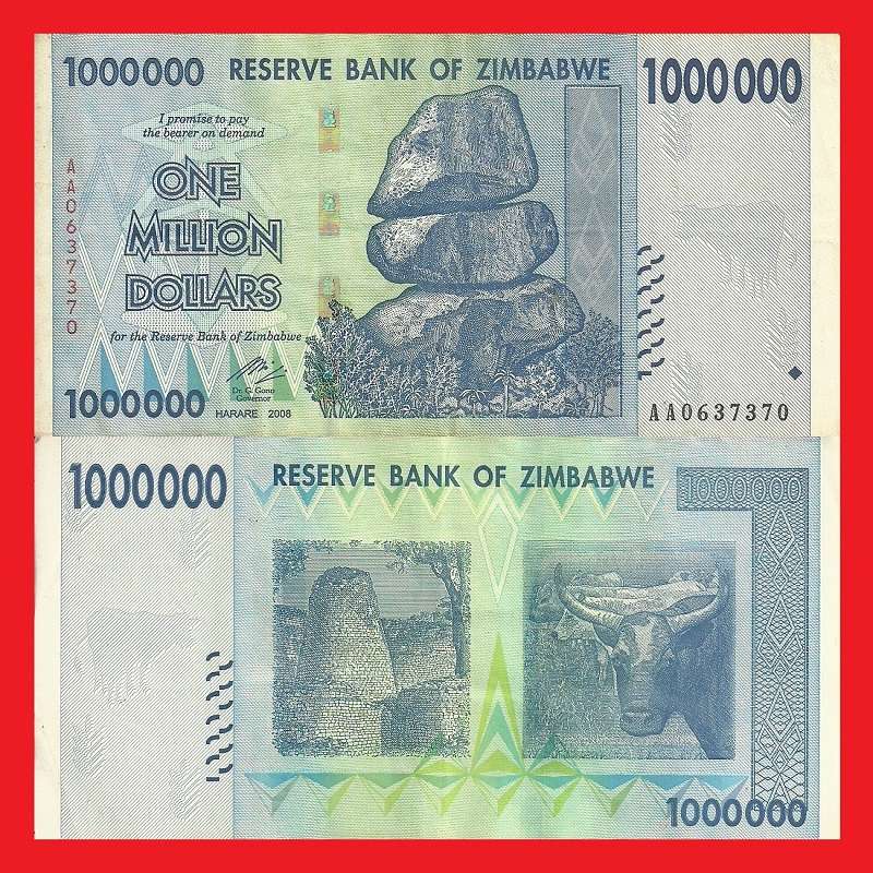 ZIMBABWE 1 Million Dollar Banknote Serial AA00637370