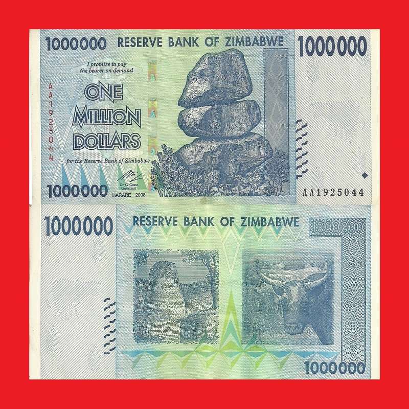 ZIMBABWE 1 Million Dollar Banknote Serial AA1925044