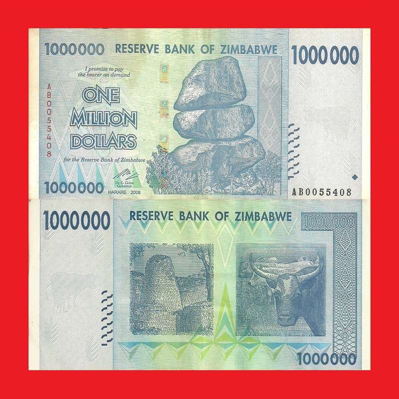 ZIMBABWE 1 Million Dollar Banknote Serial AB0055408