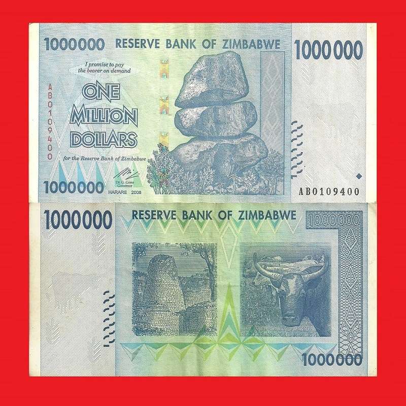 ZIMBABWE 1 Million Dollar Banknote Serial AB0109400 VF
