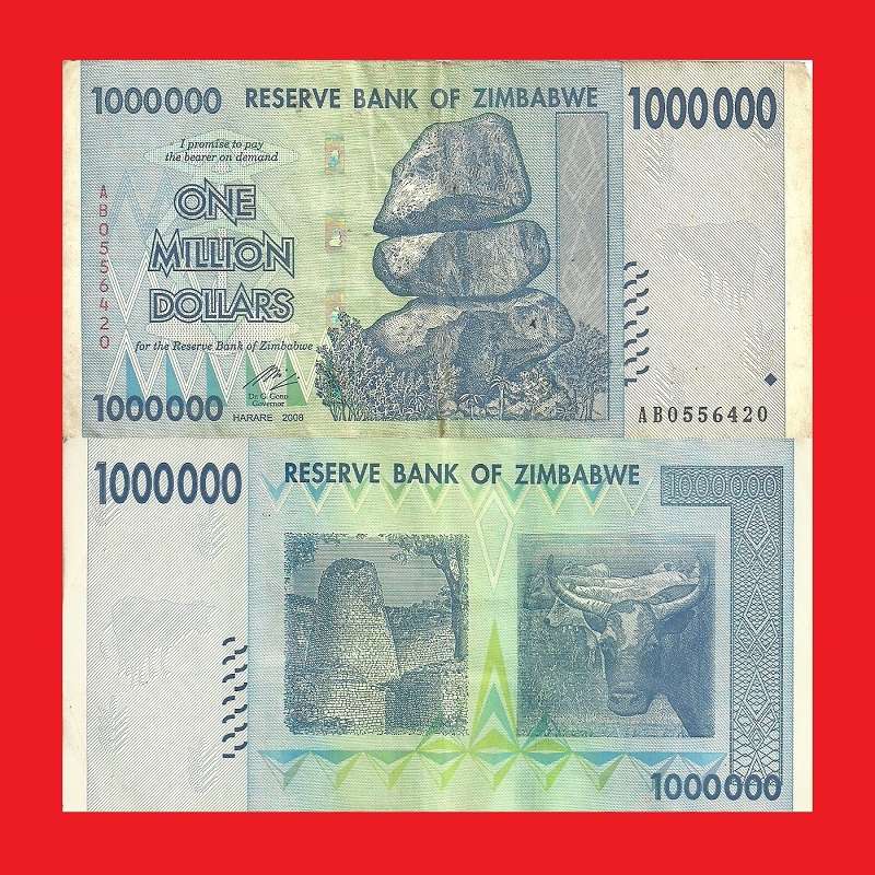 ZIMBABWE 1 Million Dollar Banknote Serial AB0556420