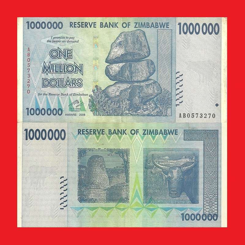 ZIMBABWE 1 Million Dollar Banknote Serial AB0573270