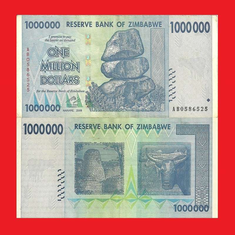 ZIMBABWE 1 Million Dollar Banknote Serial AB0586525