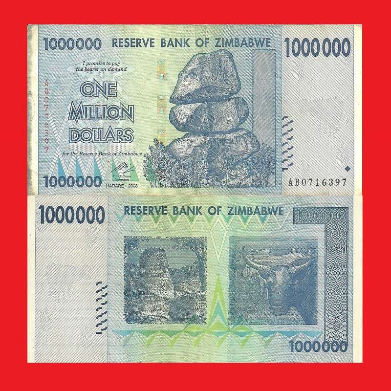 ZIMBABWE 1 Million Dollar Banknote Serial AB0716397