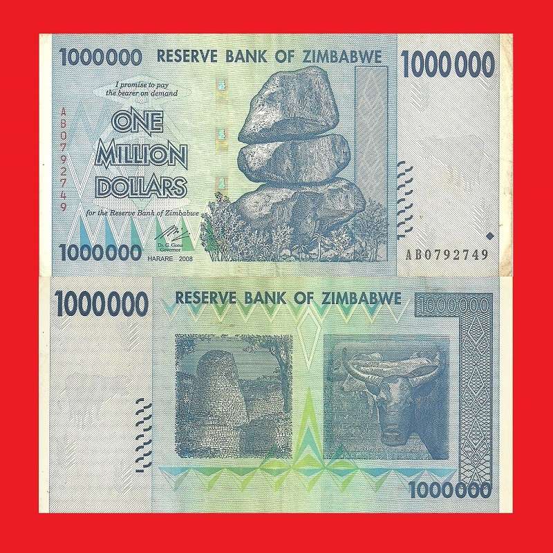 ZIMBABWE 1 Million Dollar Banknote Serial AB0792749